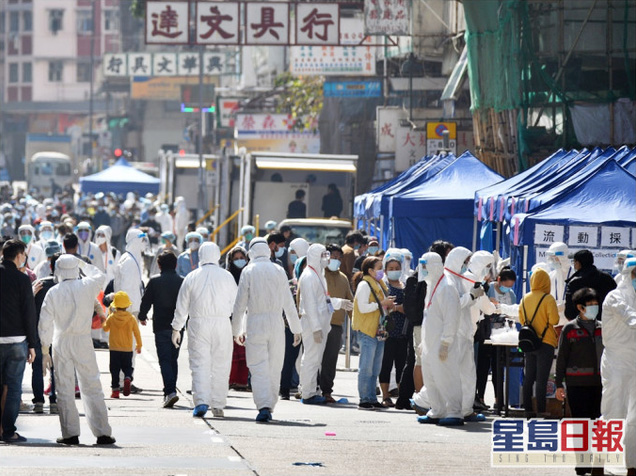 香港首次“封區(qū)抗疫”，約7000人接受核酸檢測，發(fā)現(xiàn)13例確診